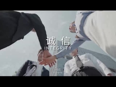 مشخصات شرکت